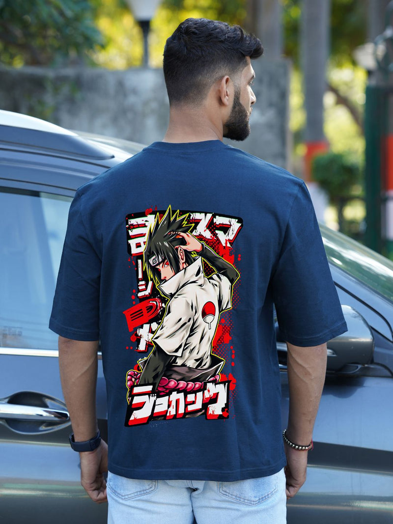 Uchiha Clan Symbol | Oversized T-Shirt