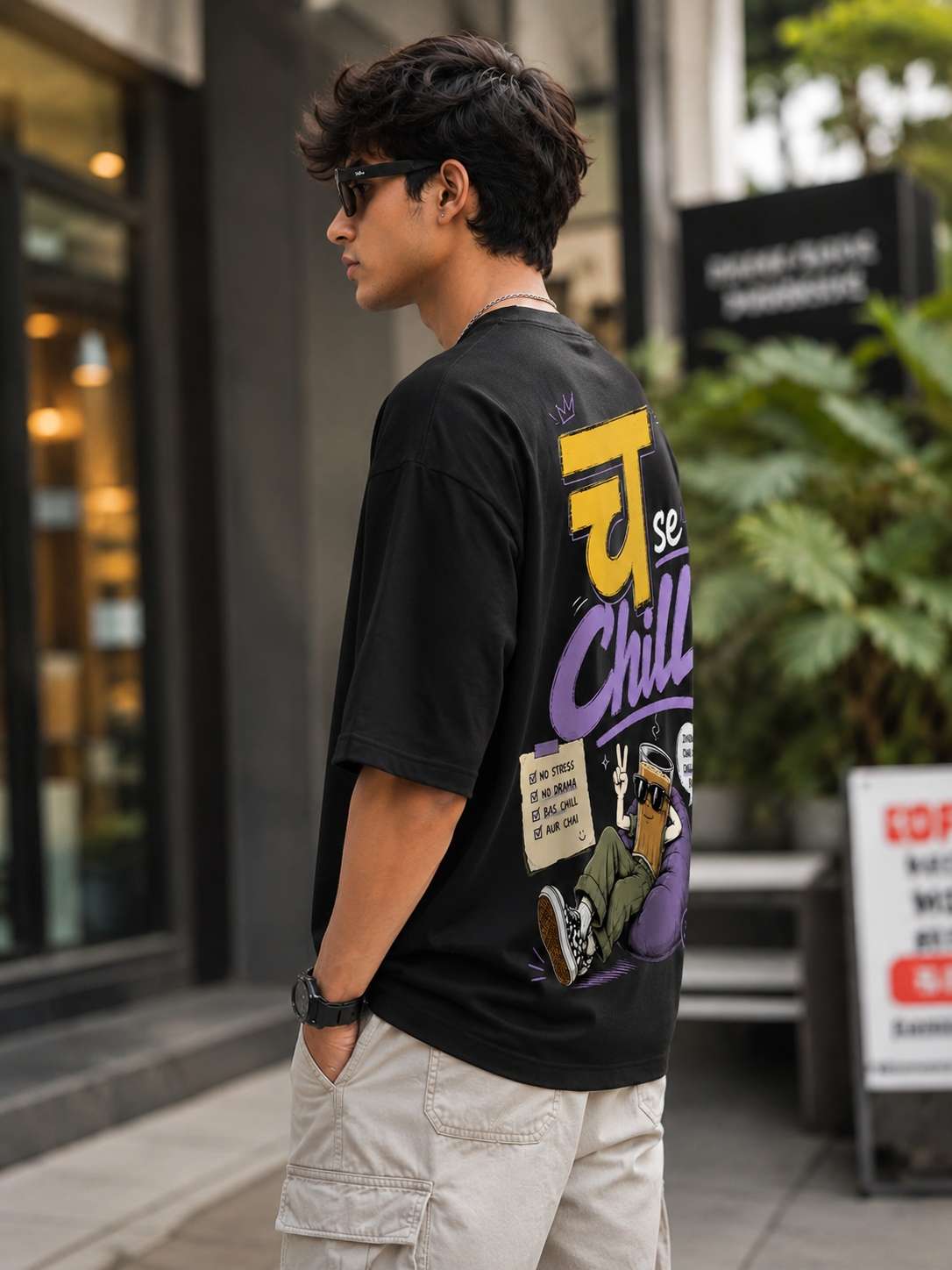 Men's Black च se Chill  Hindi Typography Printed Oversized T-shirt