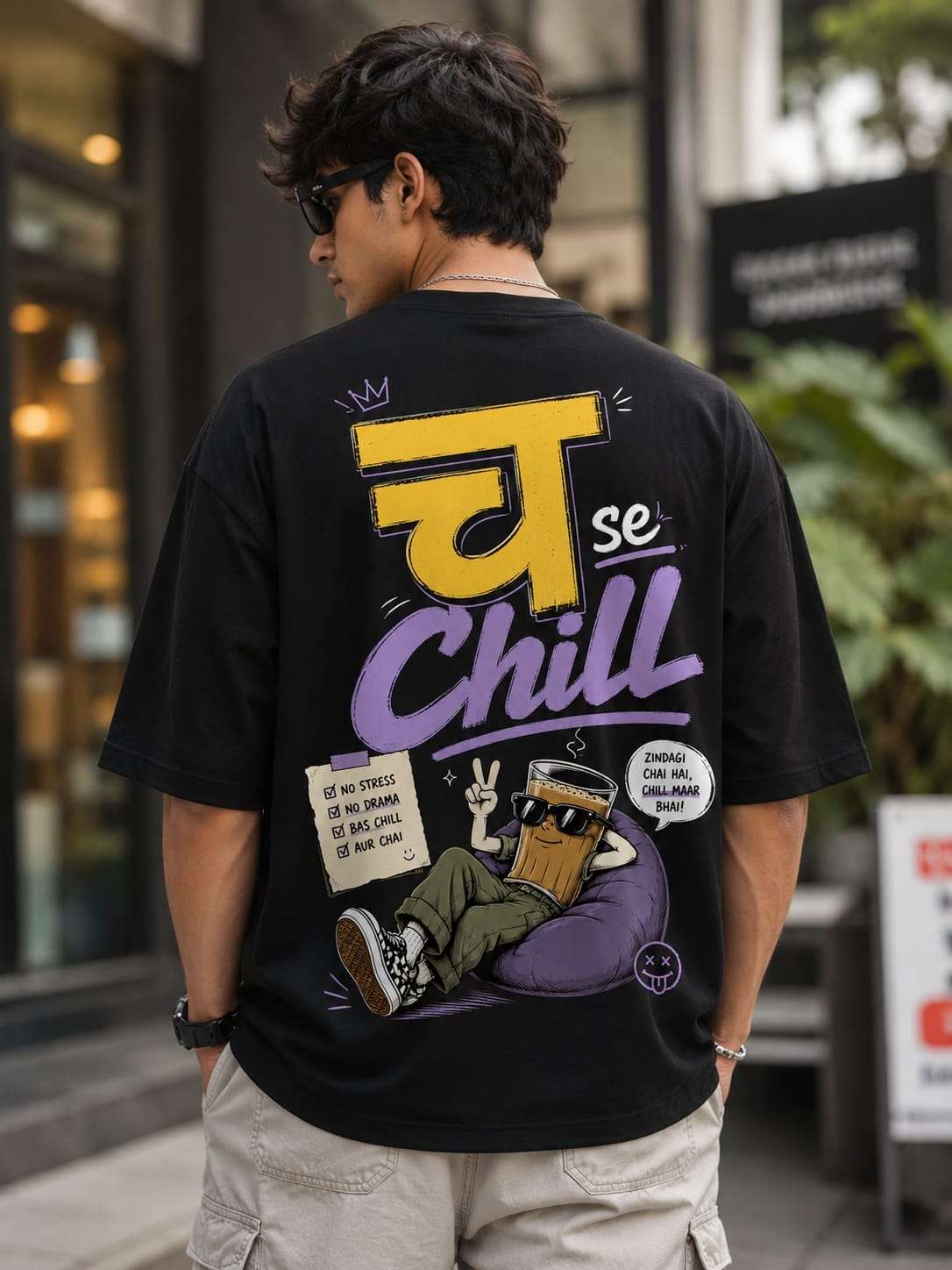 Men's Black च se Chill  Hindi Typography Printed Oversized T-shirt
