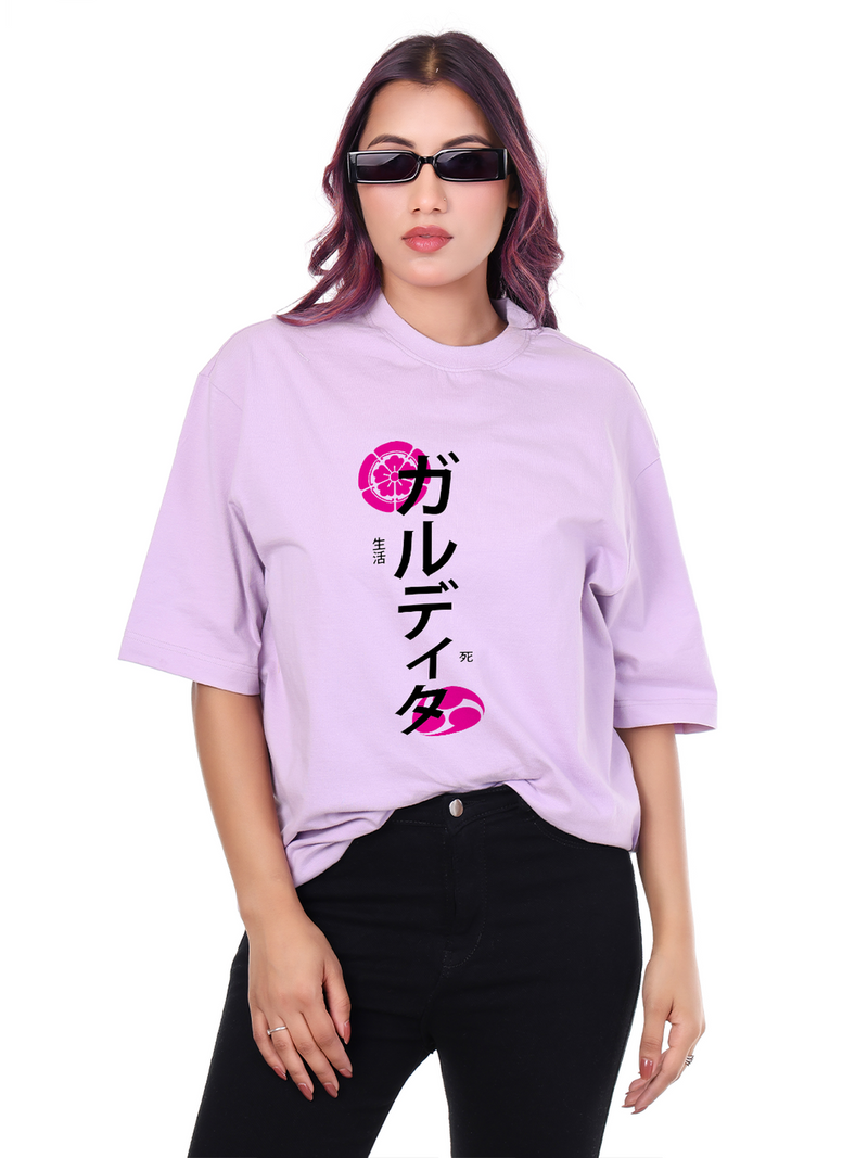 Tokyo town Graphic | Oversized T-Shirt