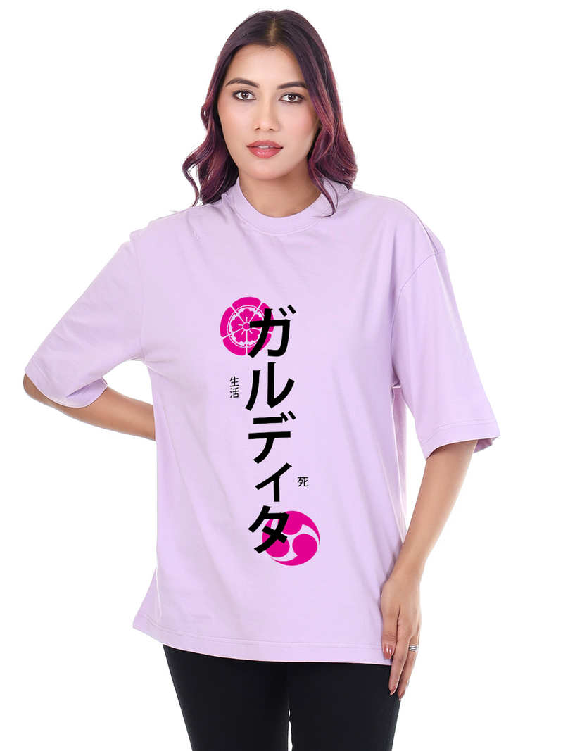 Tokyo town Graphic | Oversized T-Shirt